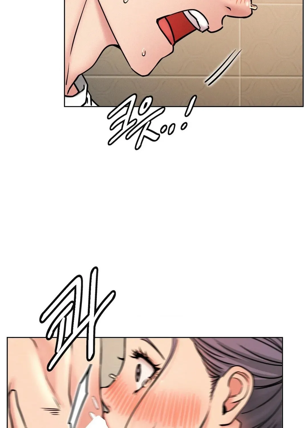 Under One Roof (Gregor) Chapter 78 page 5 - 