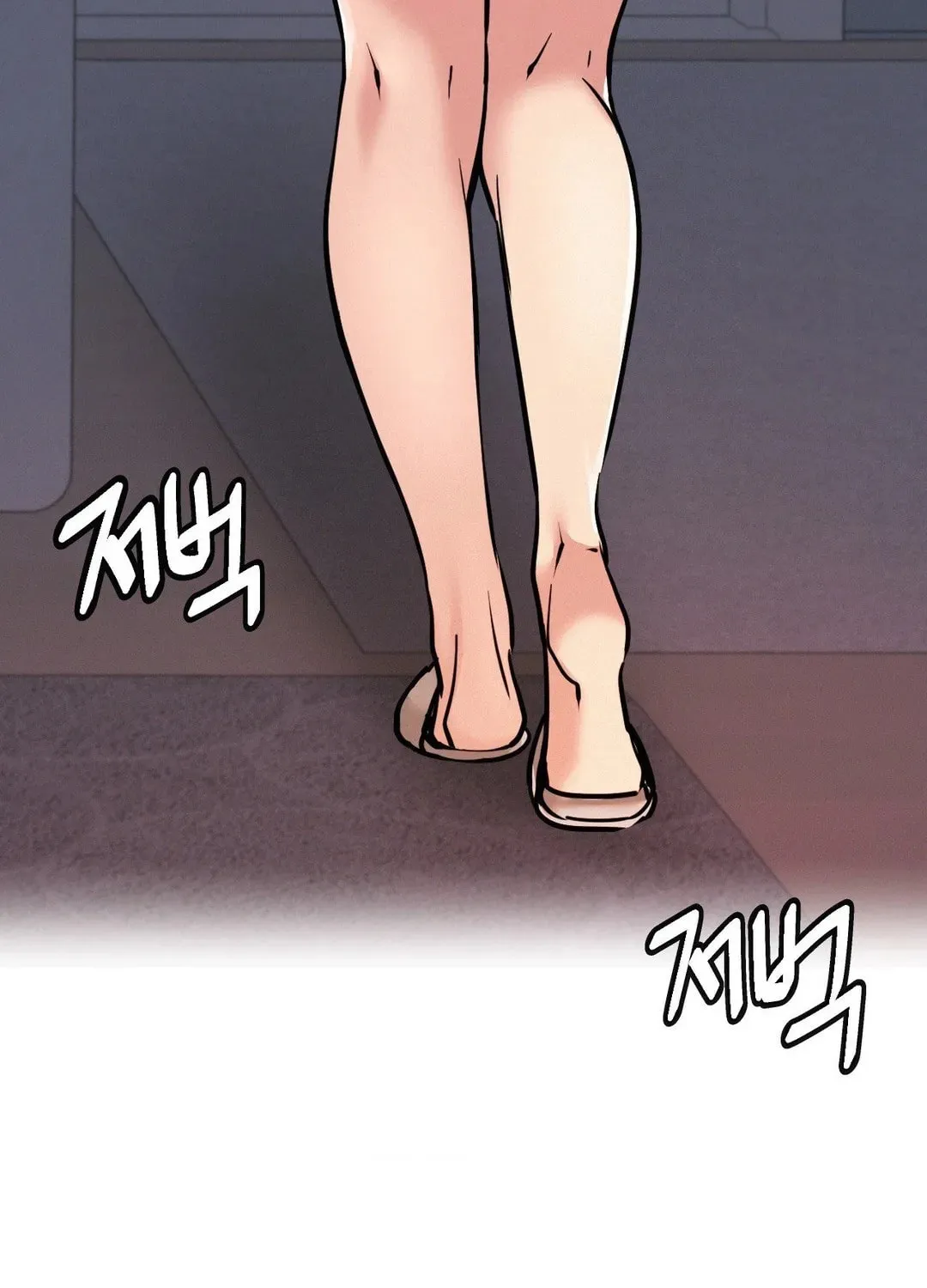 Under One Roof (Gregor) Chapter 78 page 47 - 