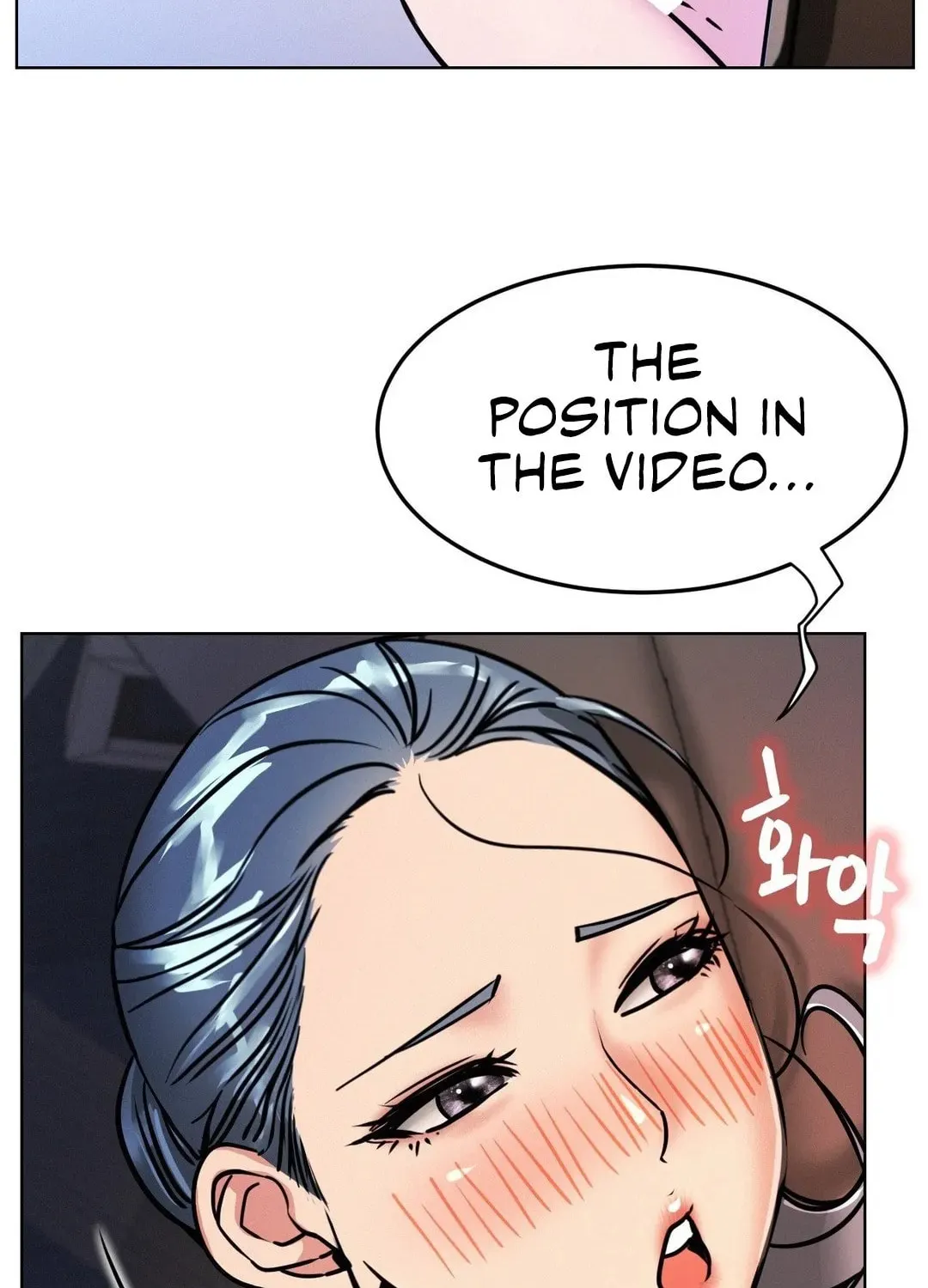 Under One Roof (Gregor) Chapter 78 page 57 - 