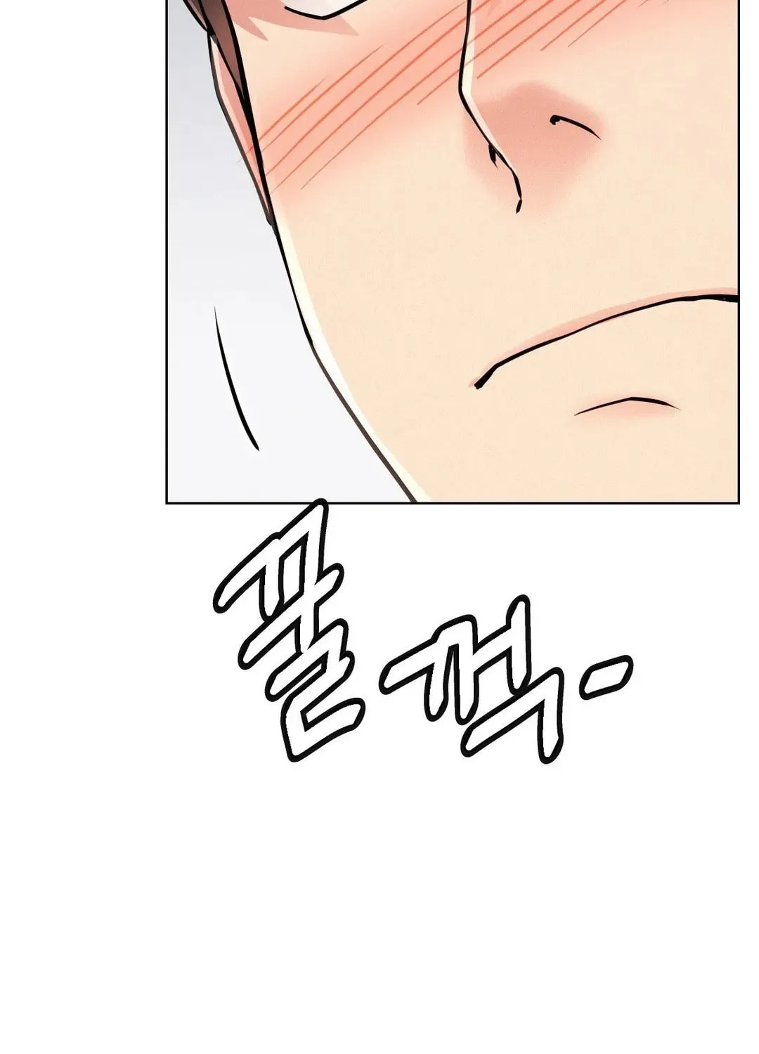 Under One Roof (Gregor) Chapter 78 page 59 - 