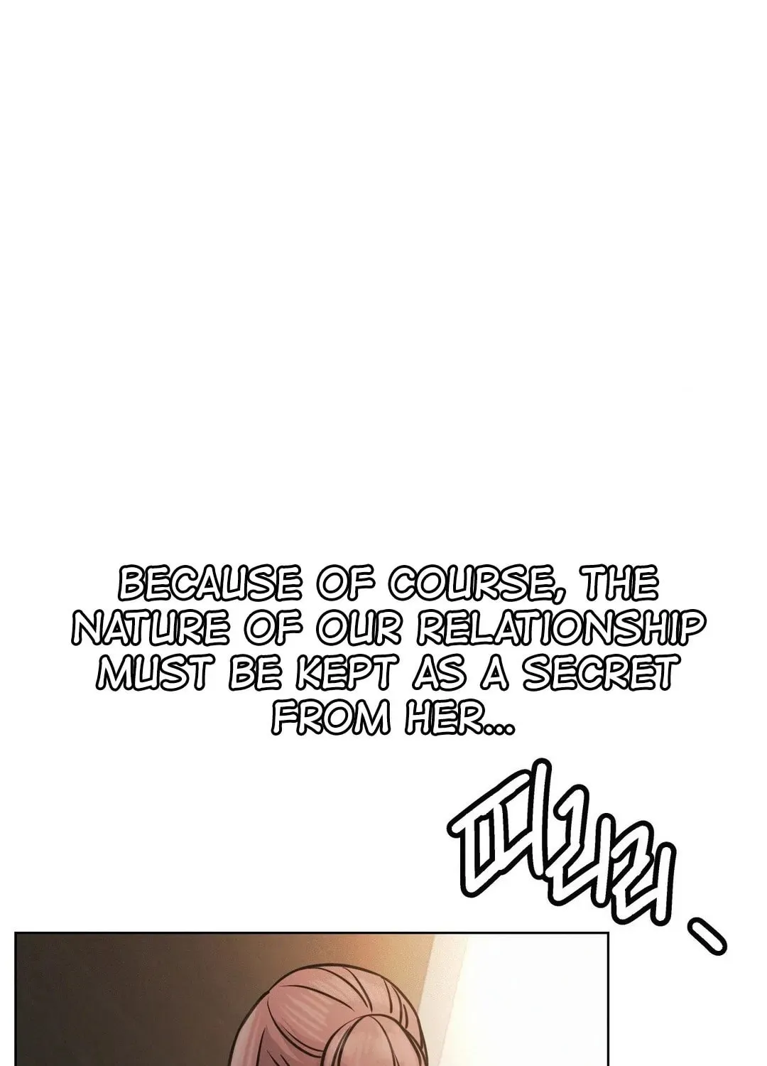 Under One Roof (Gregor) Chapter 78 page 8 - 