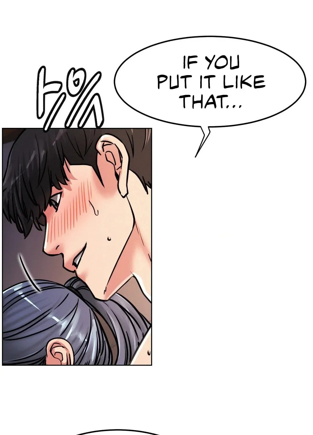 Under One Roof (Gregor) Chapter 78 page 77 - 