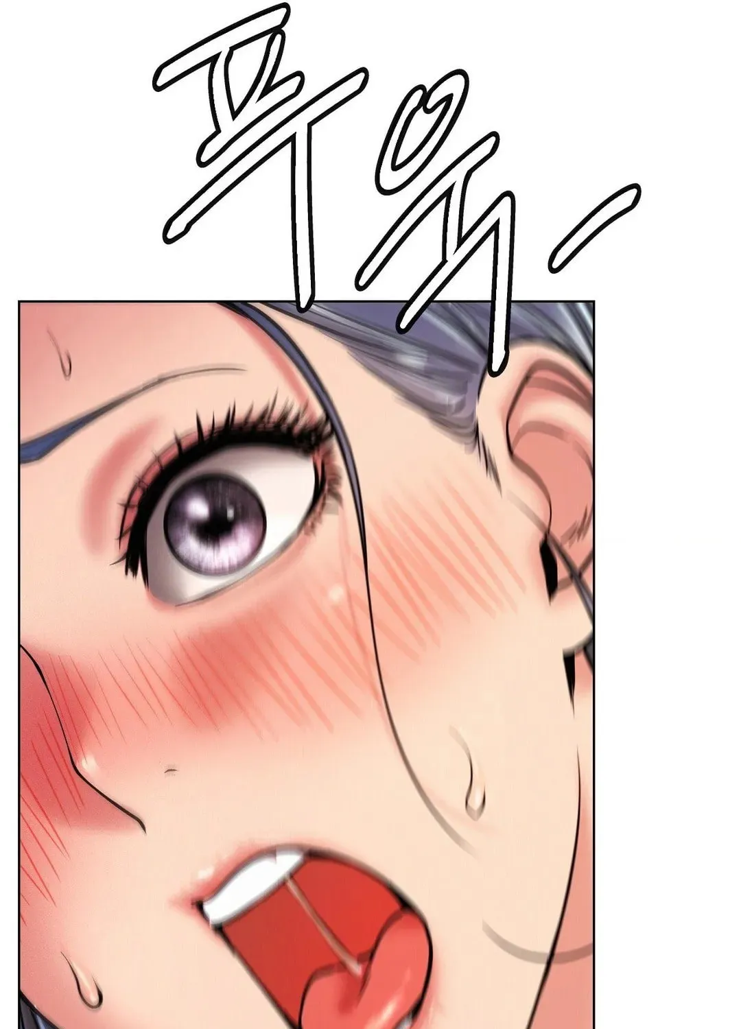 Under One Roof (Gregor) Chapter 78 page 84 - 