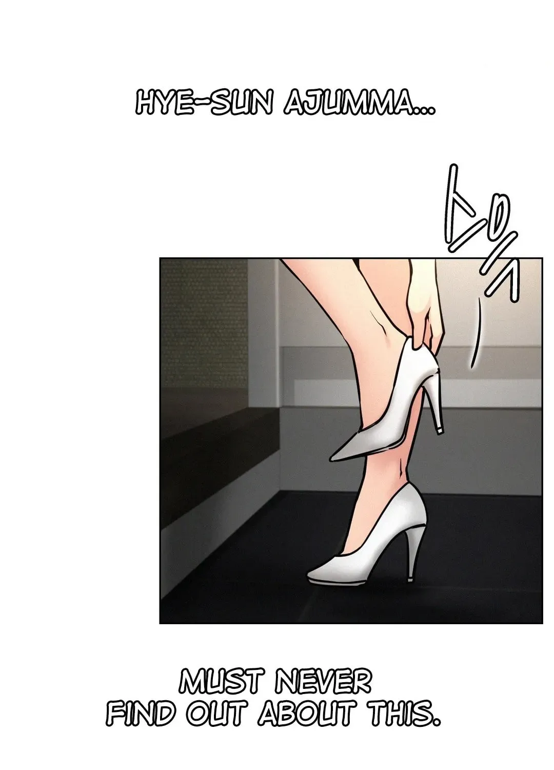 Under One Roof (Gregor) Chapter 78 page 10 - 