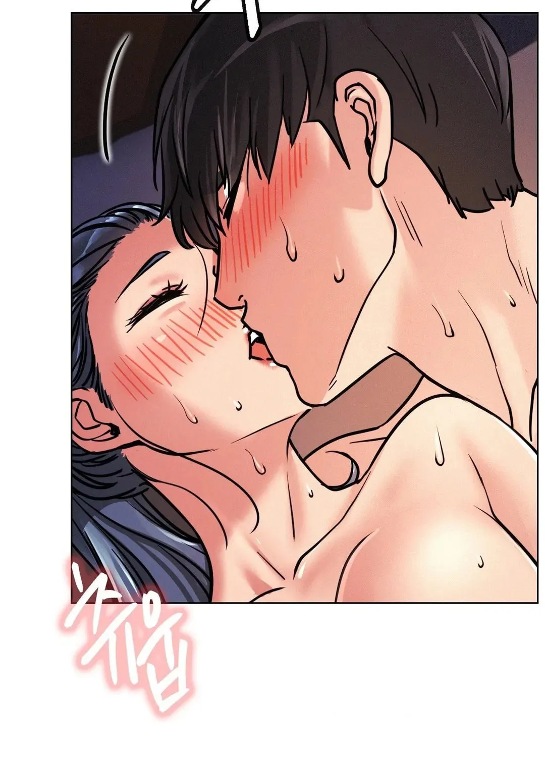 Under One Roof (Gregor) Chapter 78 page 95 - 