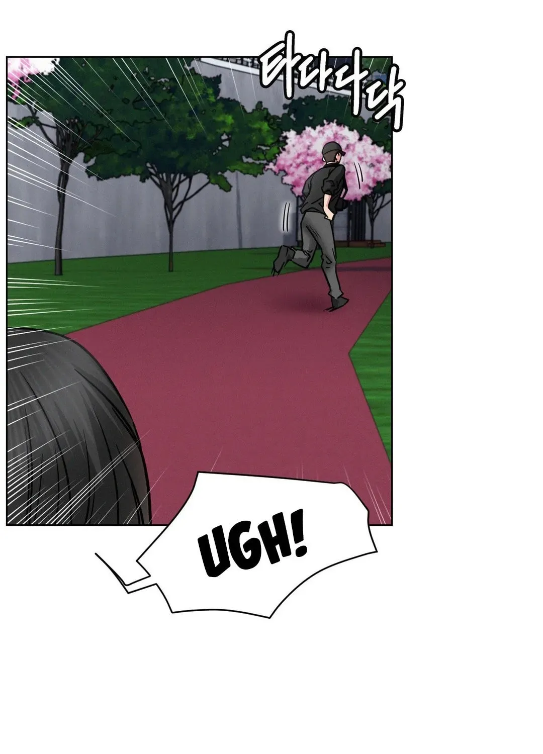 Under One Roof (Gregor) Chapter 80 page 11 - 
