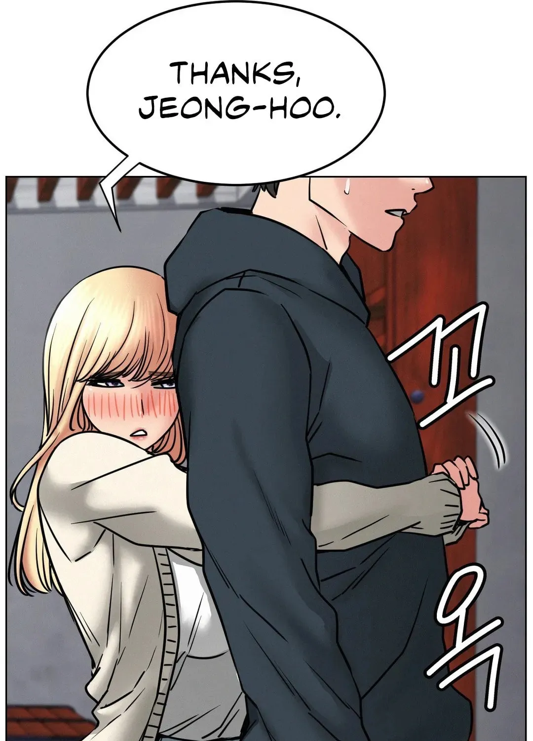 Under One Roof (Gregor) Chapter 80 page 21 - 