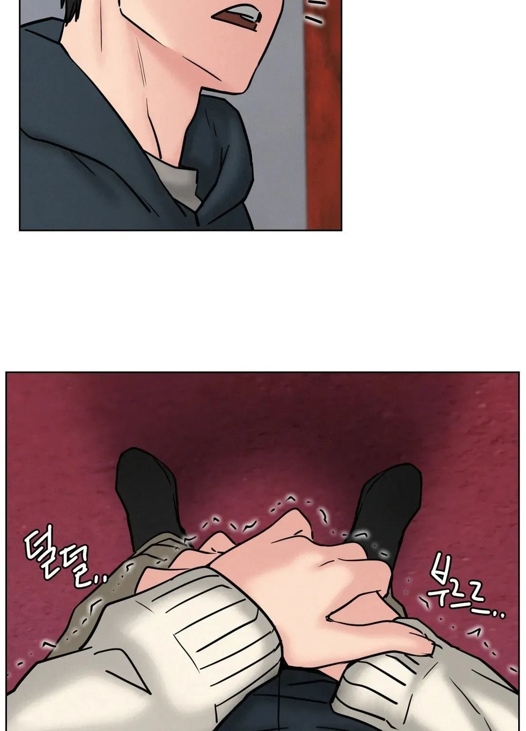 Under One Roof (Gregor) Chapter 80 page 23 - 