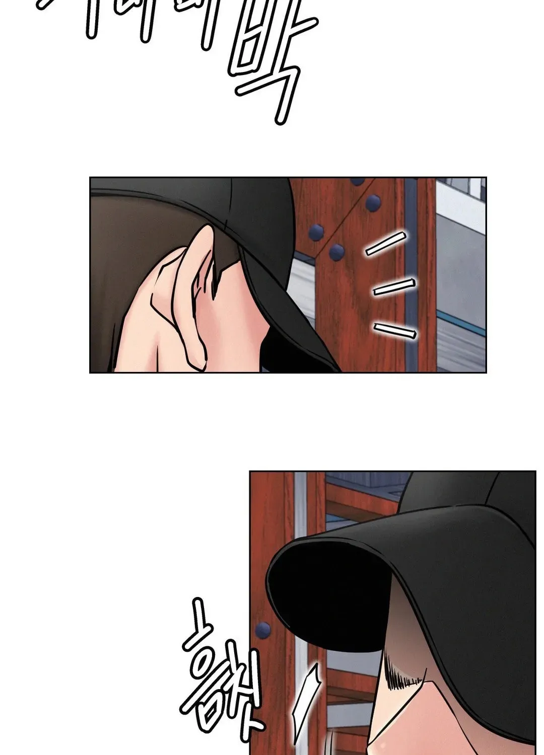 Under One Roof (Gregor) Chapter 80 page 5 - 