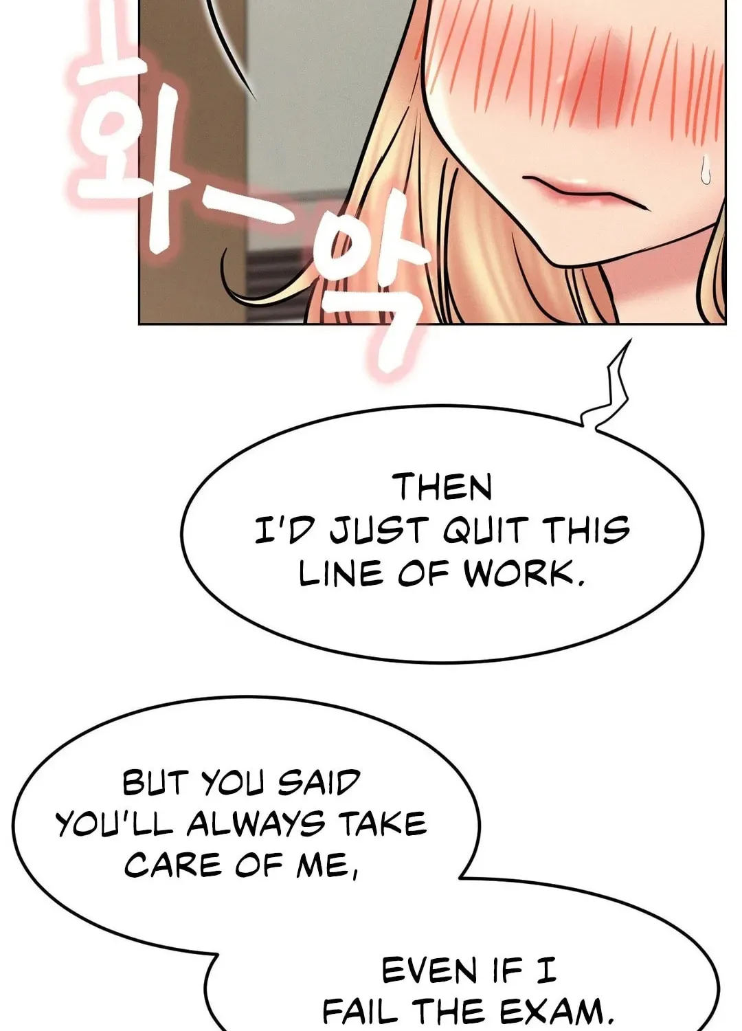 Under One Roof (Gregor) Chapter 80 page 44 - 