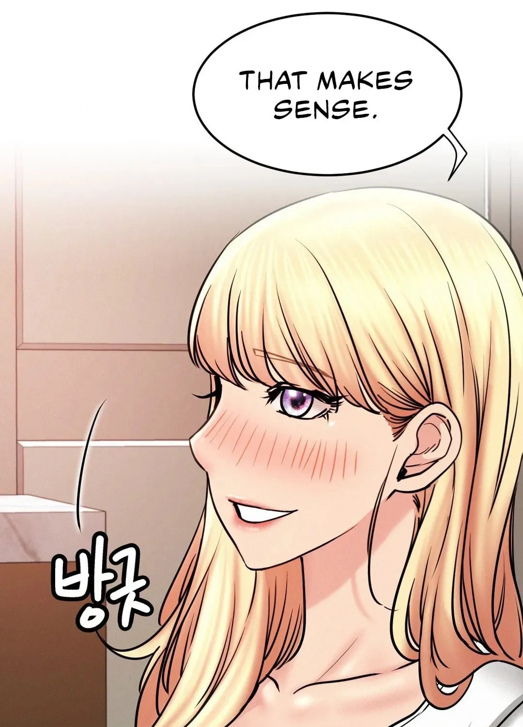 Under One Roof (Gregor) Chapter 80 page 48 - 