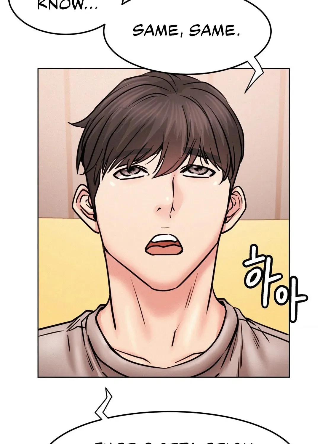 Under One Roof (Gregor) Chapter 80 page 52 - 