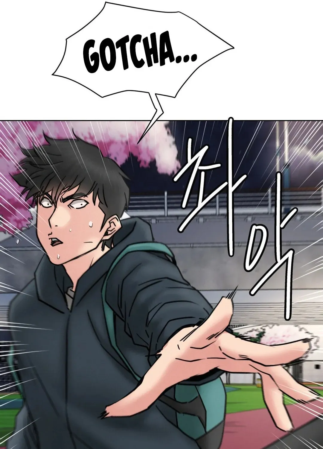 Under One Roof (Gregor) Chapter 80 page 7 - 