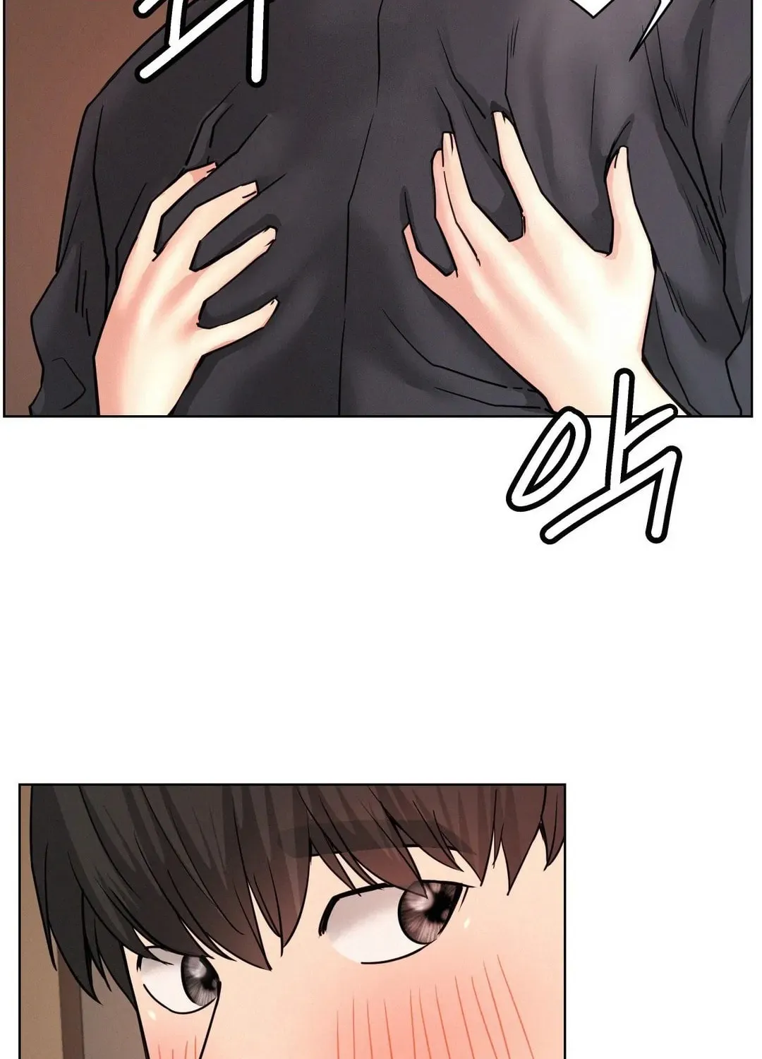Under One Roof (Gregor) Chapter 80 page 63 - 