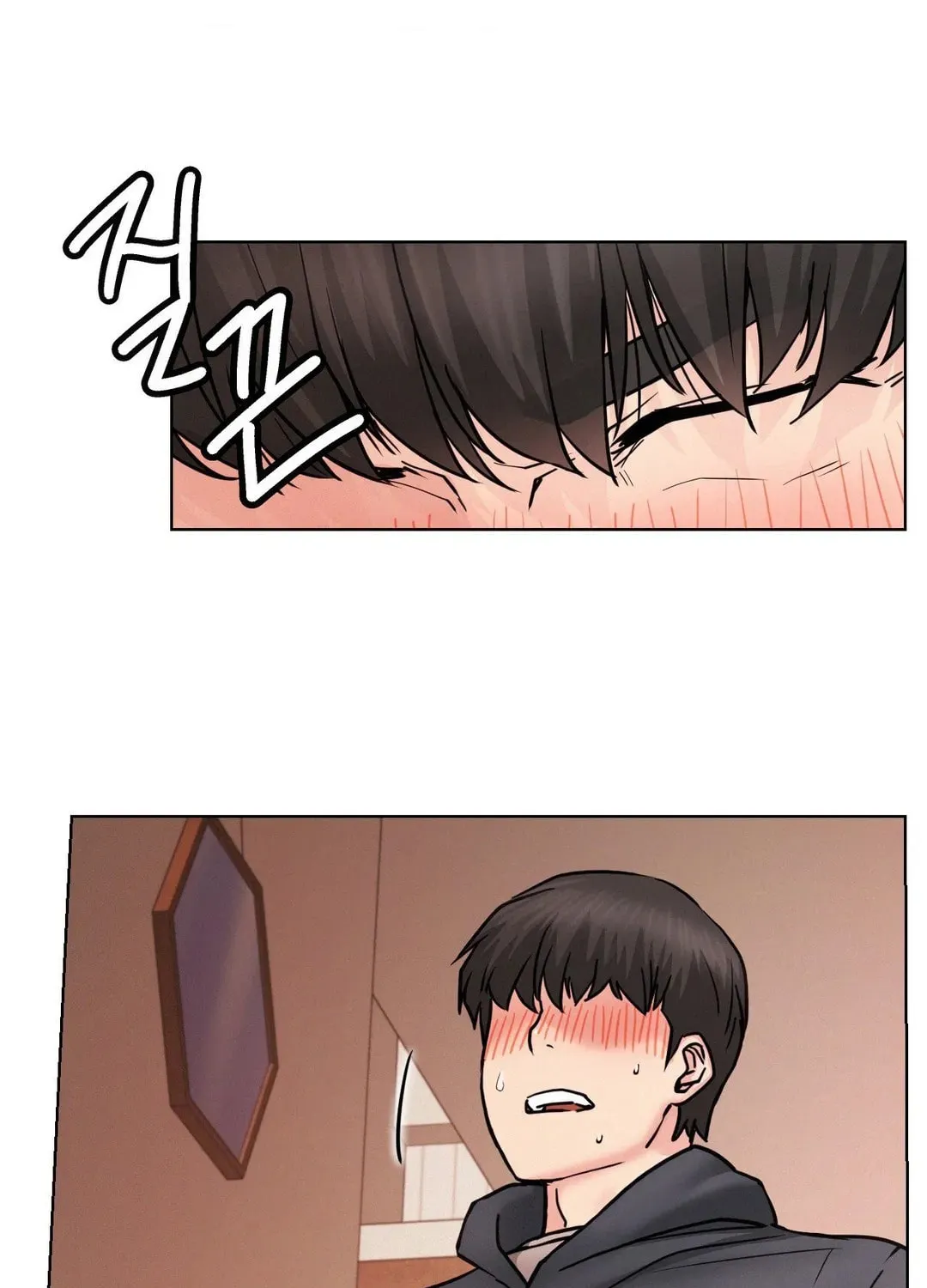 Under One Roof (Gregor) Chapter 80 page 71 - 