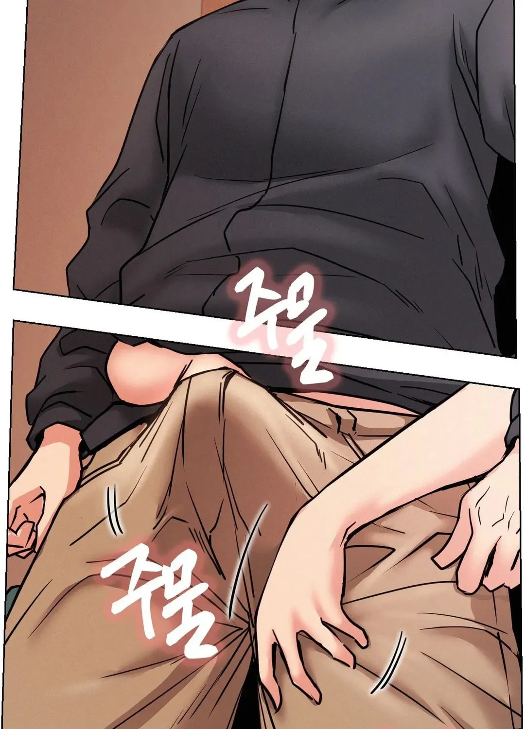 Under One Roof (Gregor) Chapter 80 page 72 - 