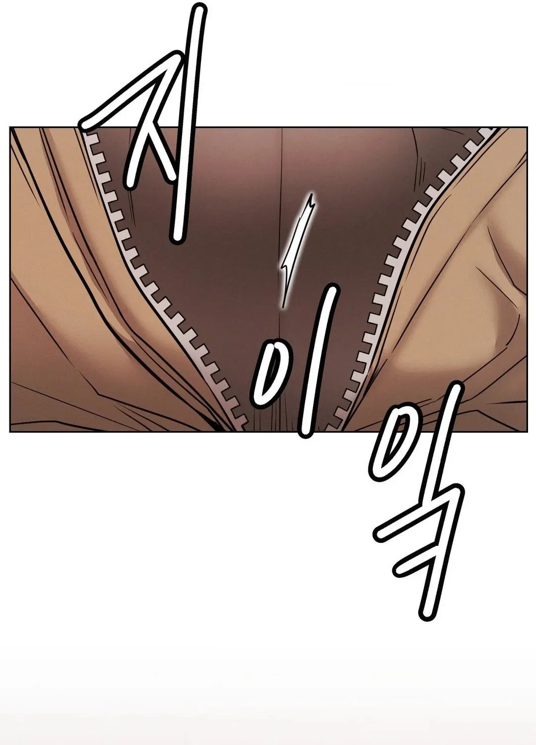 Under One Roof (Gregor) Chapter 80 page 76 - 
