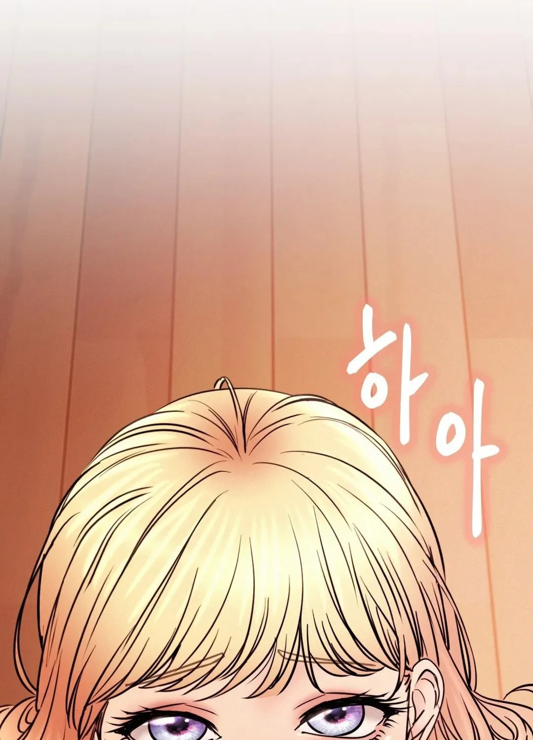 Under One Roof (Gregor) Chapter 80 page 77 - 