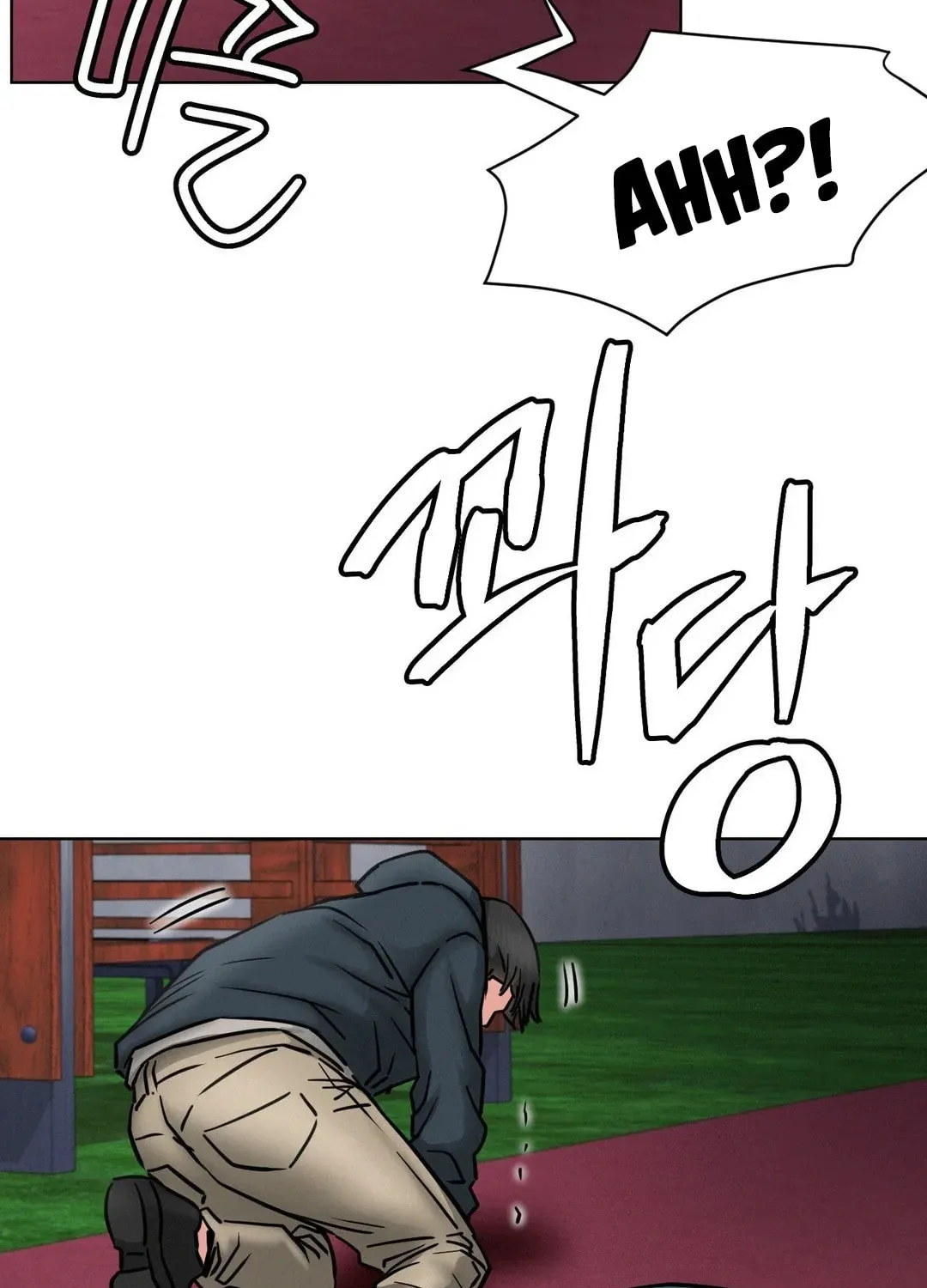Under One Roof (Gregor) Chapter 80 page 9 - 