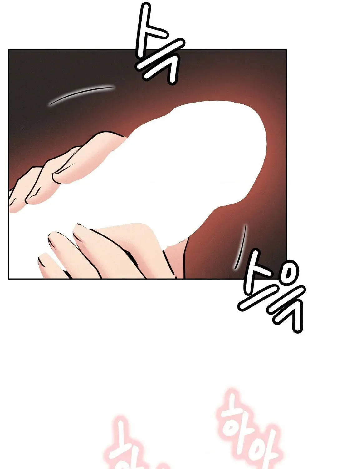 Under One Roof (Gregor) Chapter 80 page 83 - 