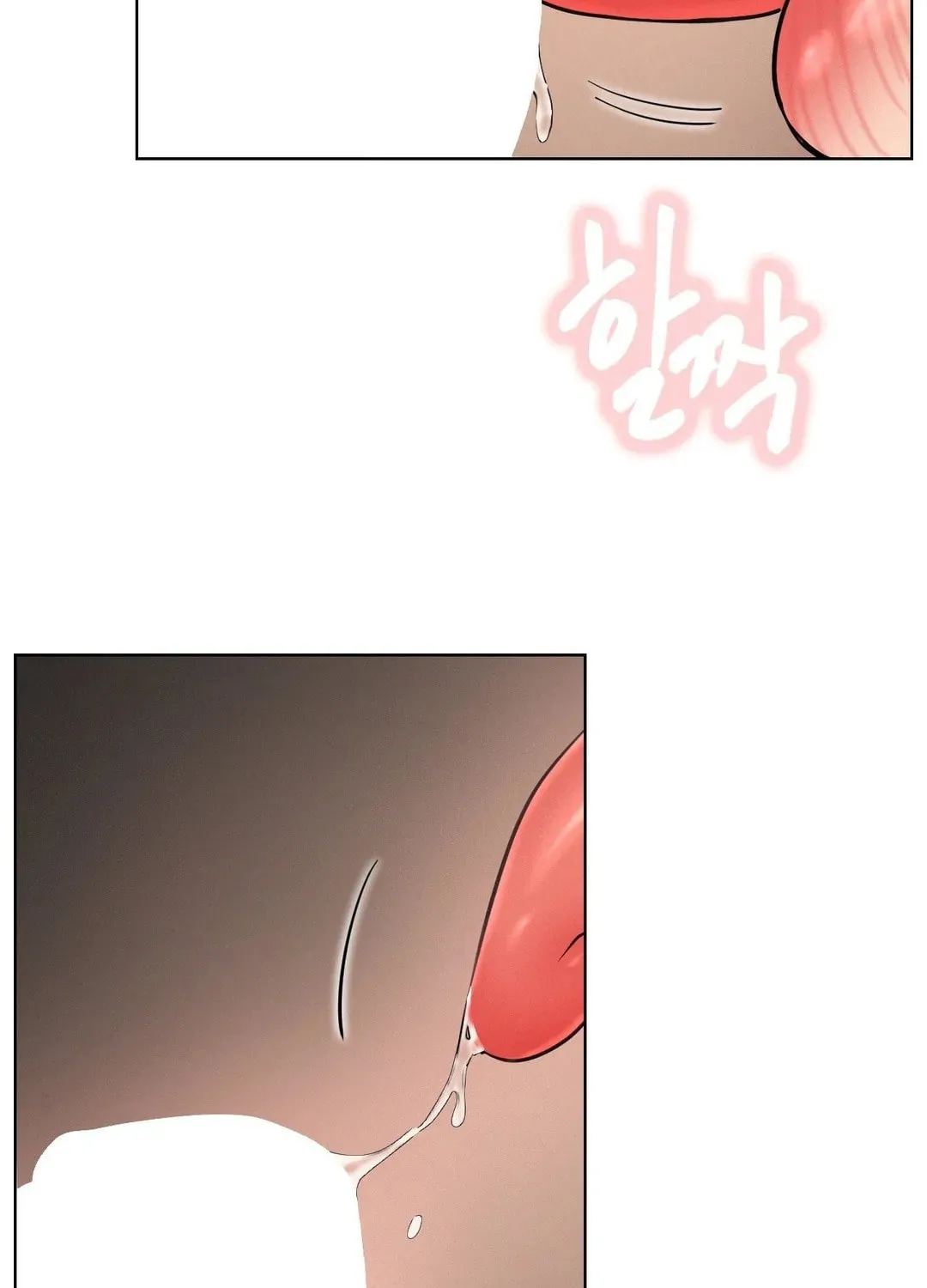 Under One Roof (Gregor) Chapter 80 page 87 - 