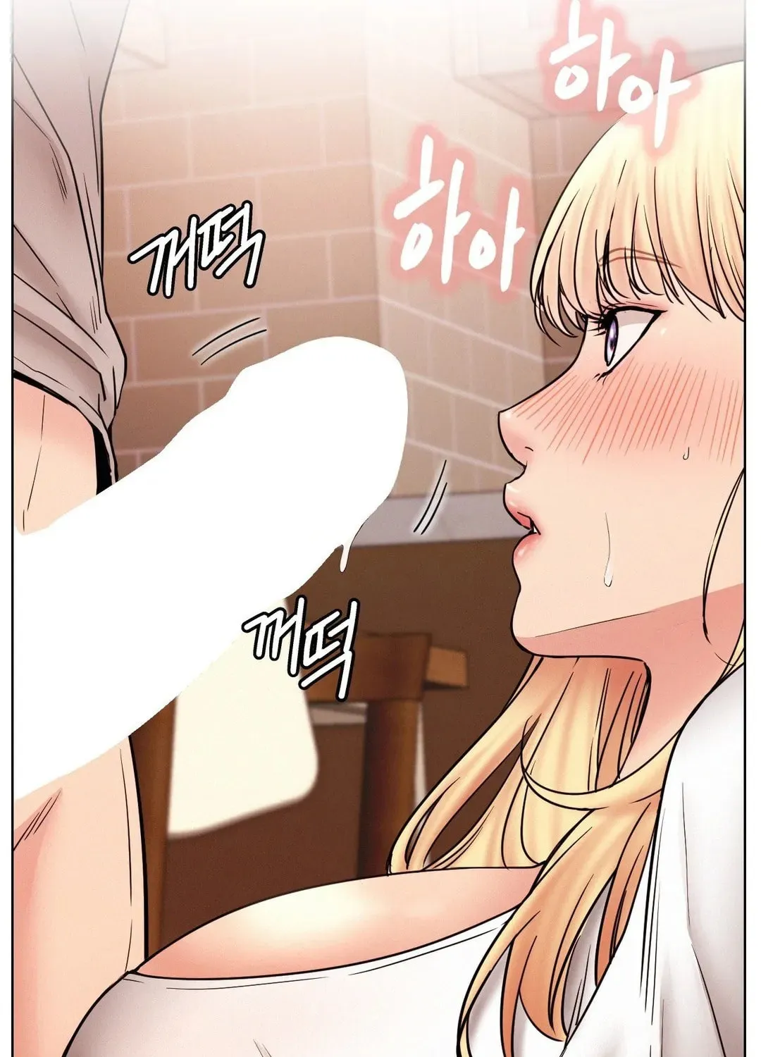 Under One Roof (Gregor) Chapter 80 page 89 - 