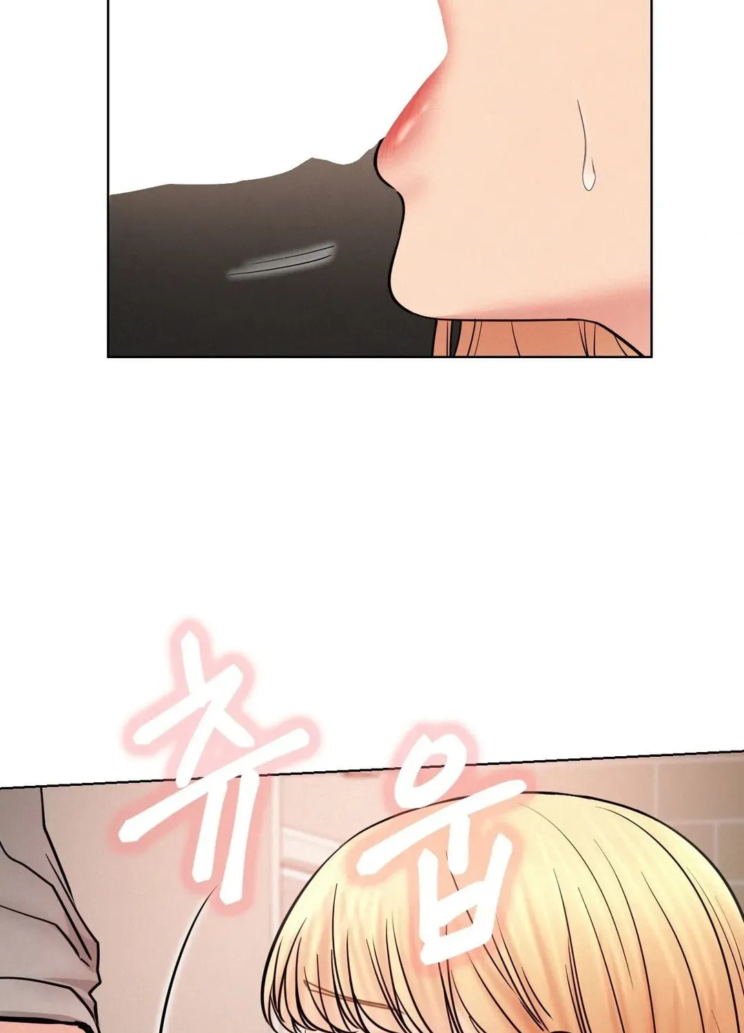 Under One Roof (Gregor) Chapter 80 page 91 - 