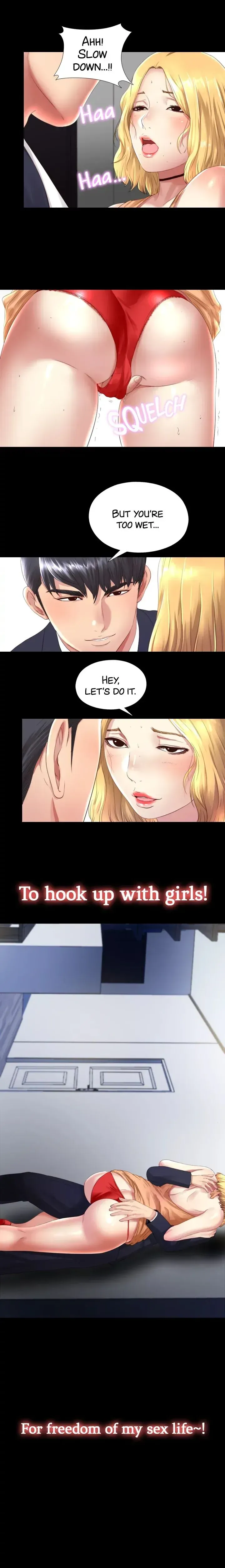 Under One Roof (Limstar) Chapter 1 page 2 - 