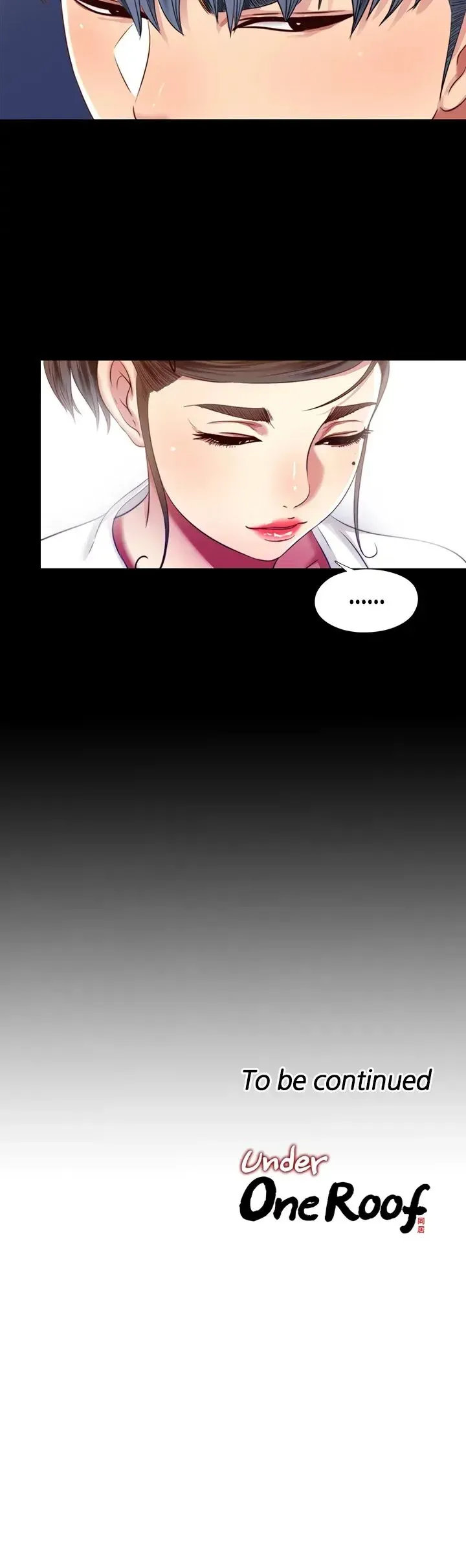 Under One Roof (Limstar) Chapter 10 page 13 - 