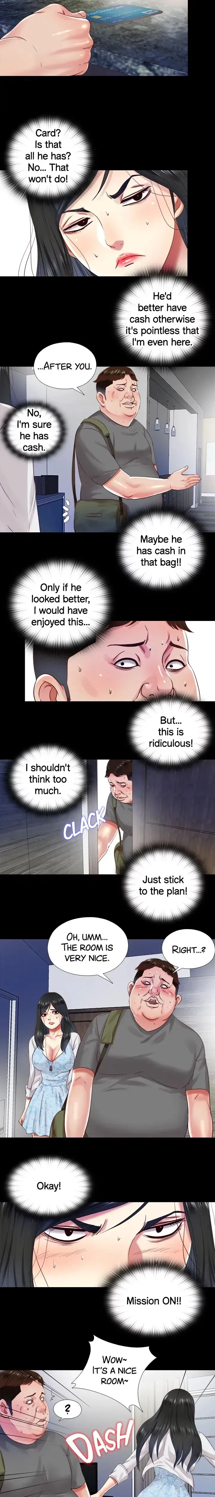 Under One Roof (Limstar) Chapter 10 page 6 - 