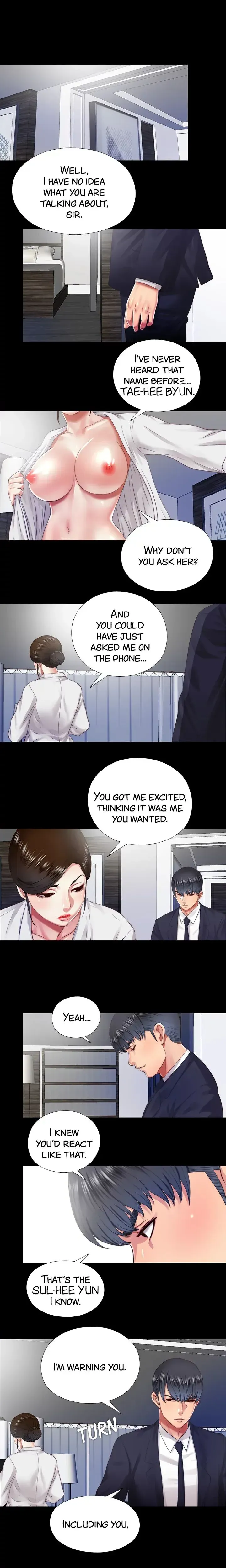 Under One Roof (Limstar) Chapter 14 page 1 - 