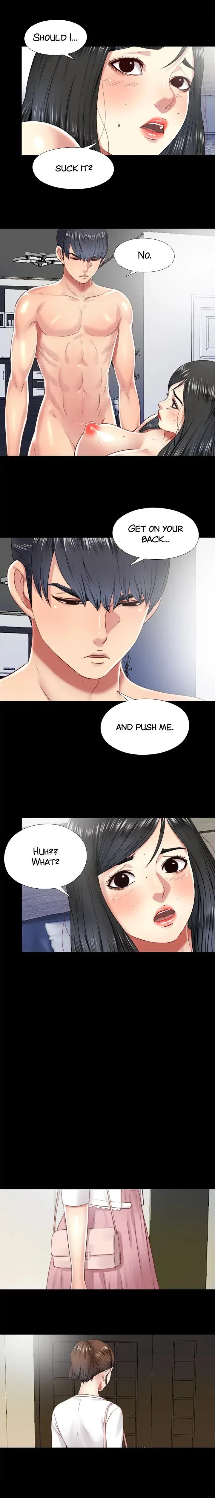 Under One Roof (Limstar) Chapter 17 page 6 - 