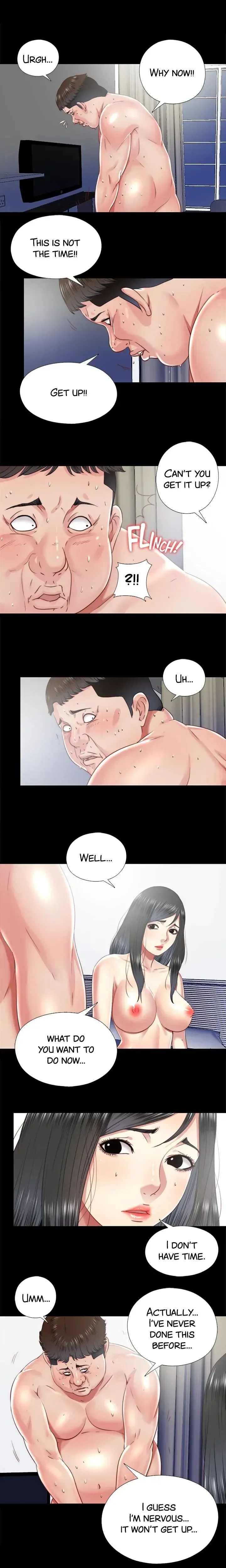 Under One Roof (Limstar) Chapter 27 page 6 - 