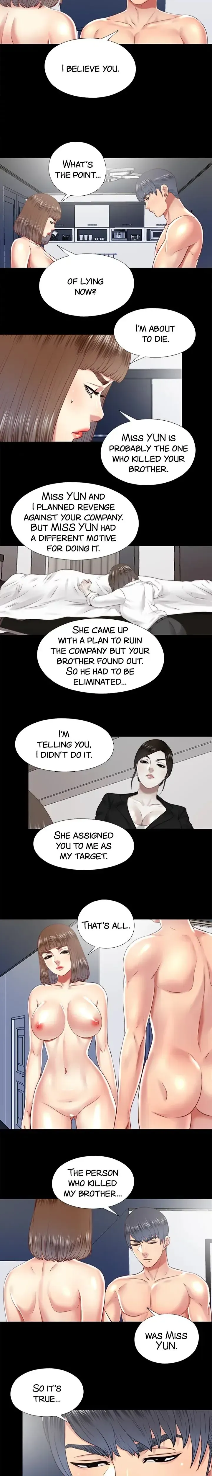 Under One Roof (Limstar) Chapter 28 page 5 - 