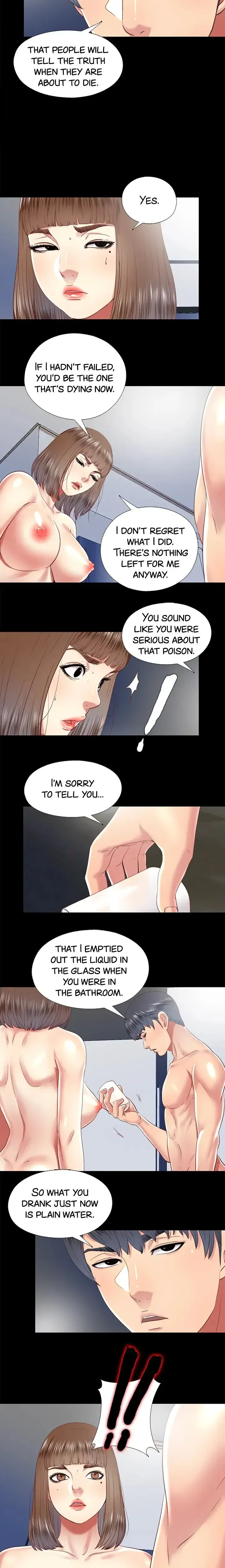 Under One Roof (Limstar) Chapter 28 page 6 - 