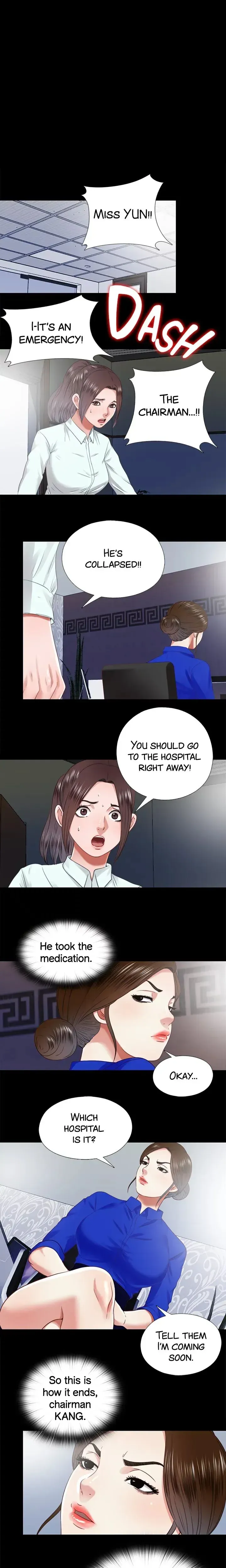 Under One Roof (Limstar) Chapter 29 page 1 - 