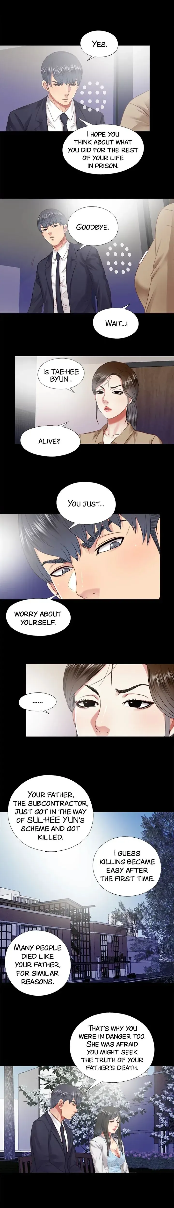 Under One Roof (Limstar) Chapter 30 page 6 - 