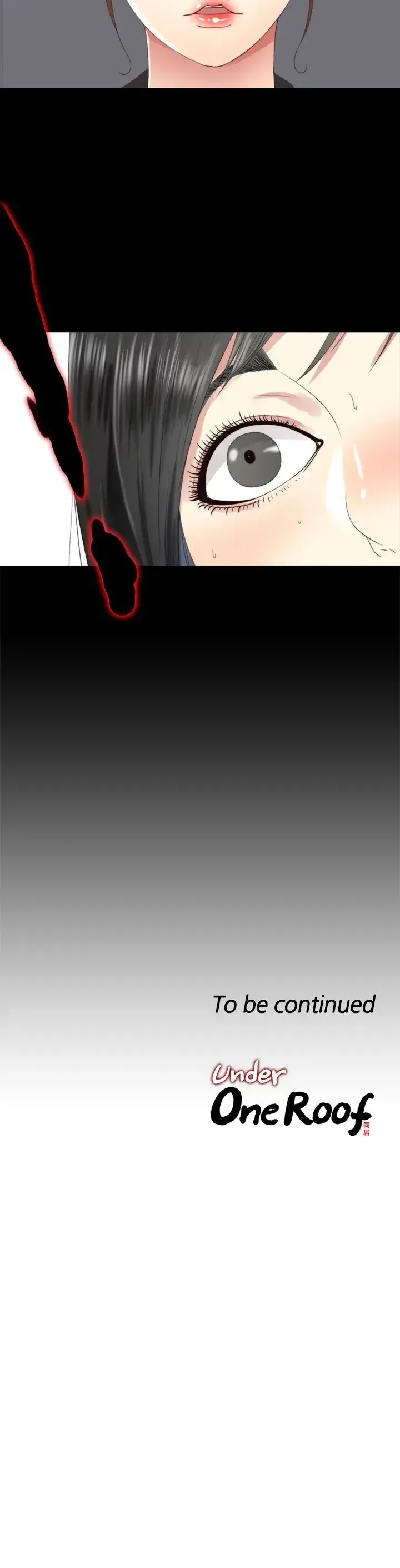 Under One Roof (Limstar) Chapter 4 page 12 - 