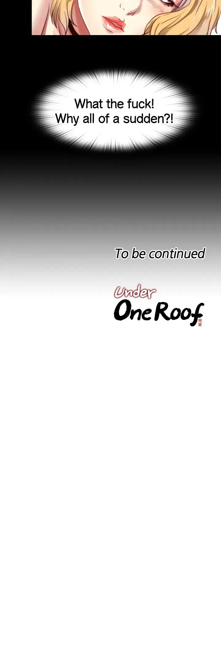 Under One Roof (Limstar) Chapter 6 page 13 - 