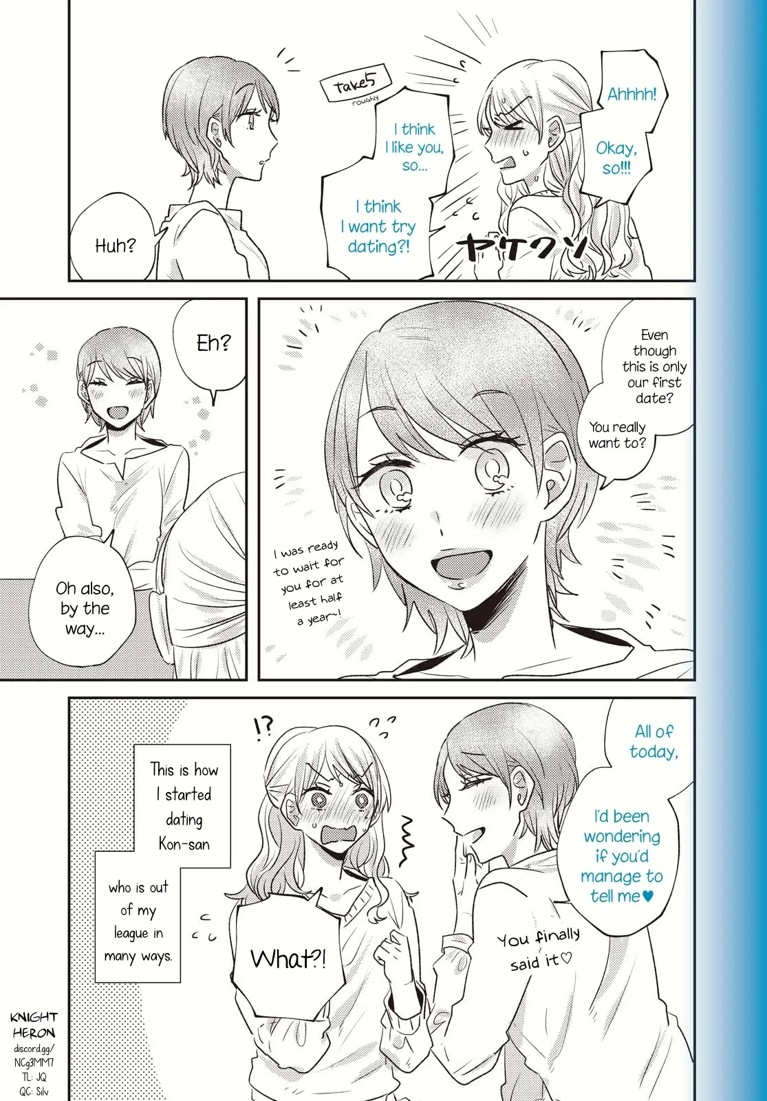Read Under One Roof Today chapter 10 image 2 on Lezhin