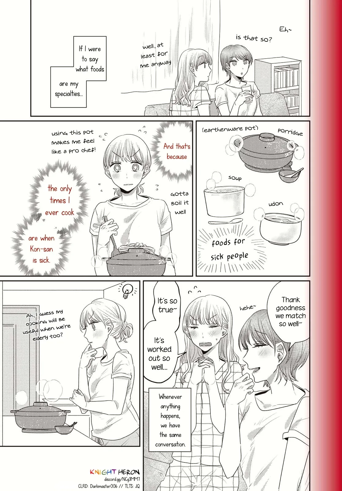 Read Under One Roof Today chapter 11 image 2 on Lezhin