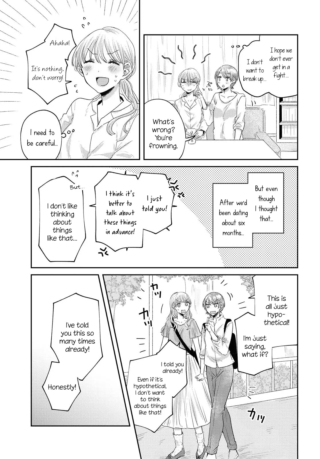 Read Under One Roof Today chapter 19 image 2 on Lezhin