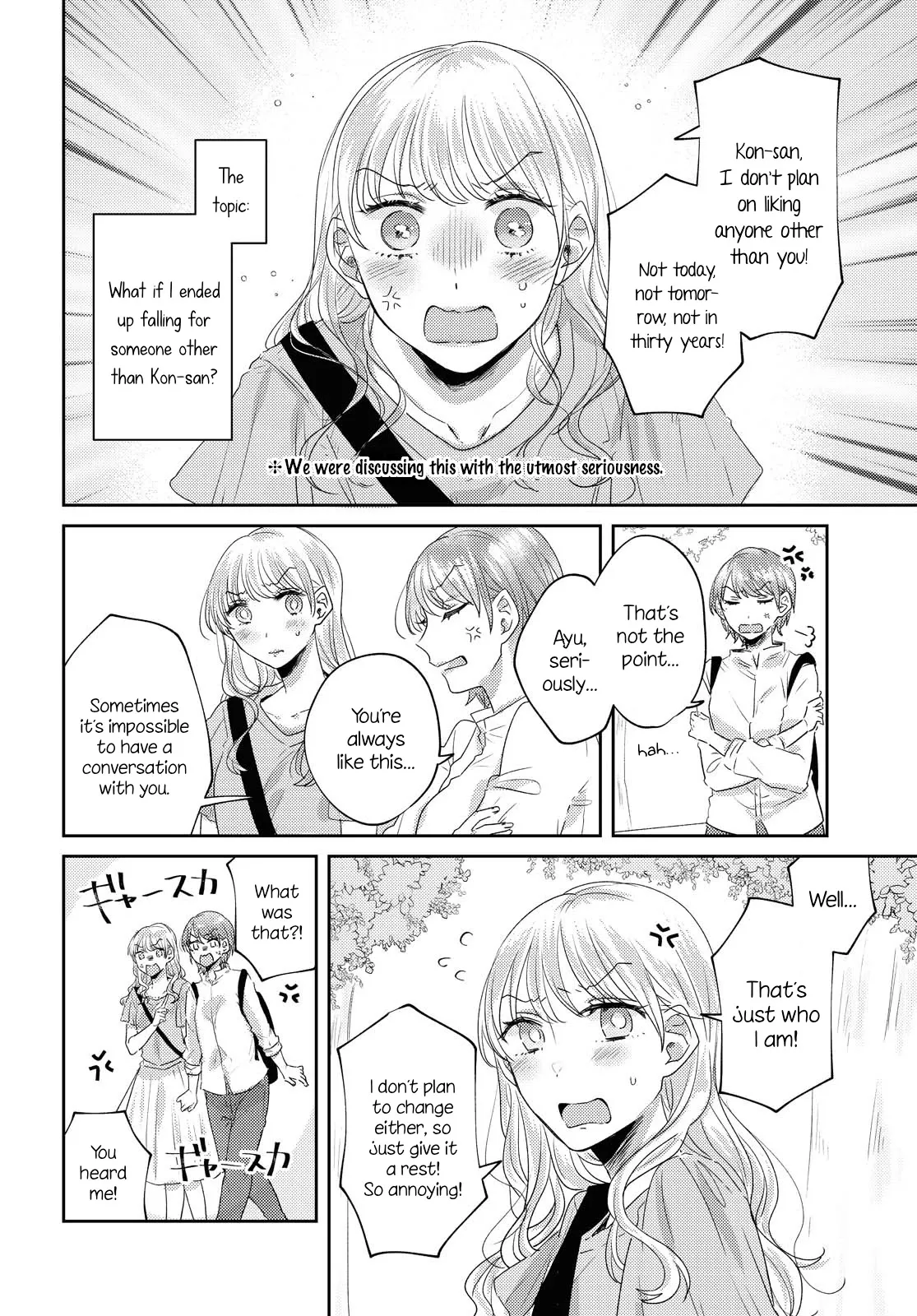 Read Under One Roof Today chapter 19 image 3 on Lezhin