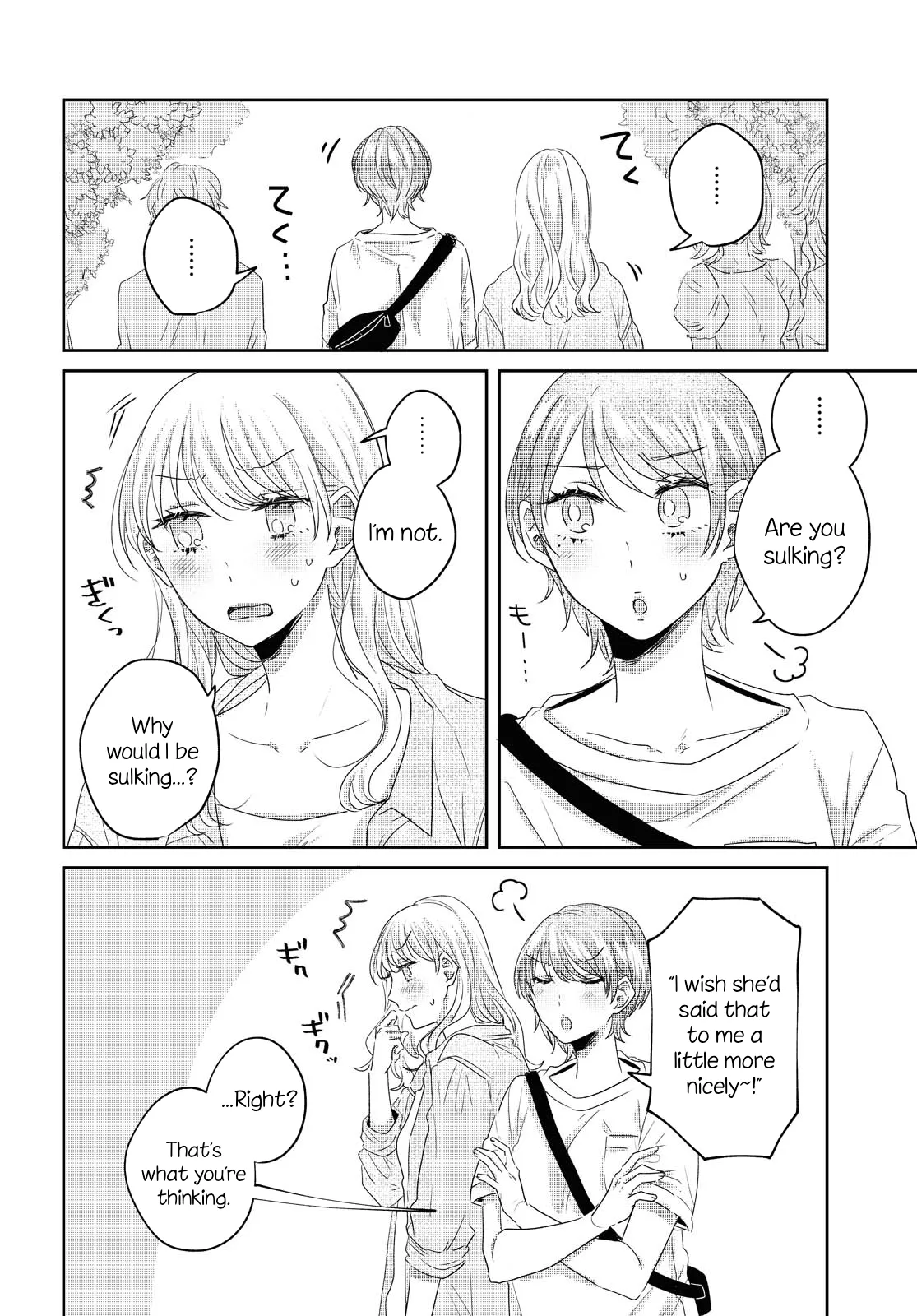 Read Under One Roof Today chapter 21 image 1 on Lezhin