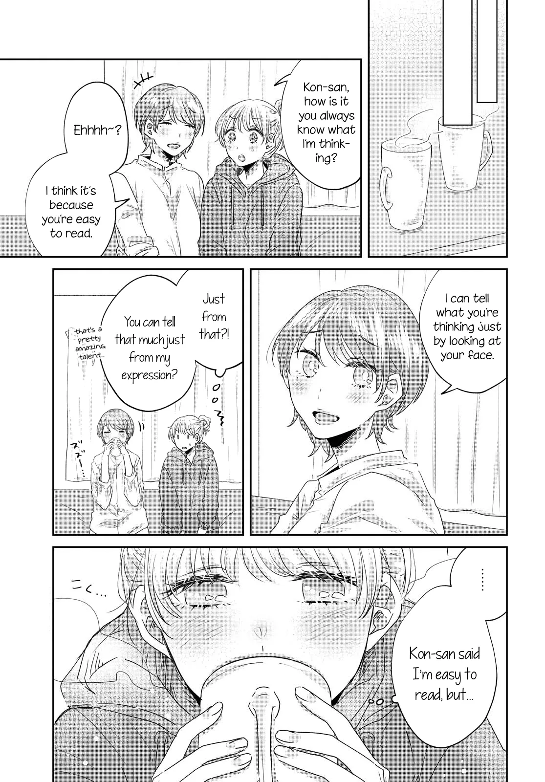 Read Under One Roof Today chapter 21 image 10 on Lezhin