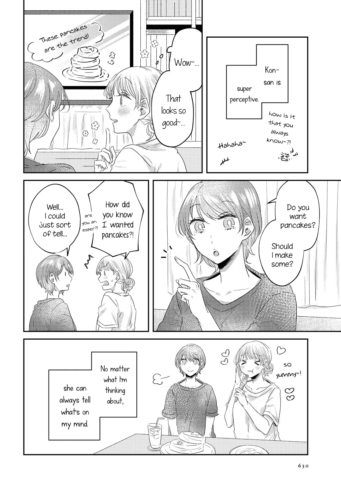 Read Under One Roof Today chapter 21 image 3 on Lezhin