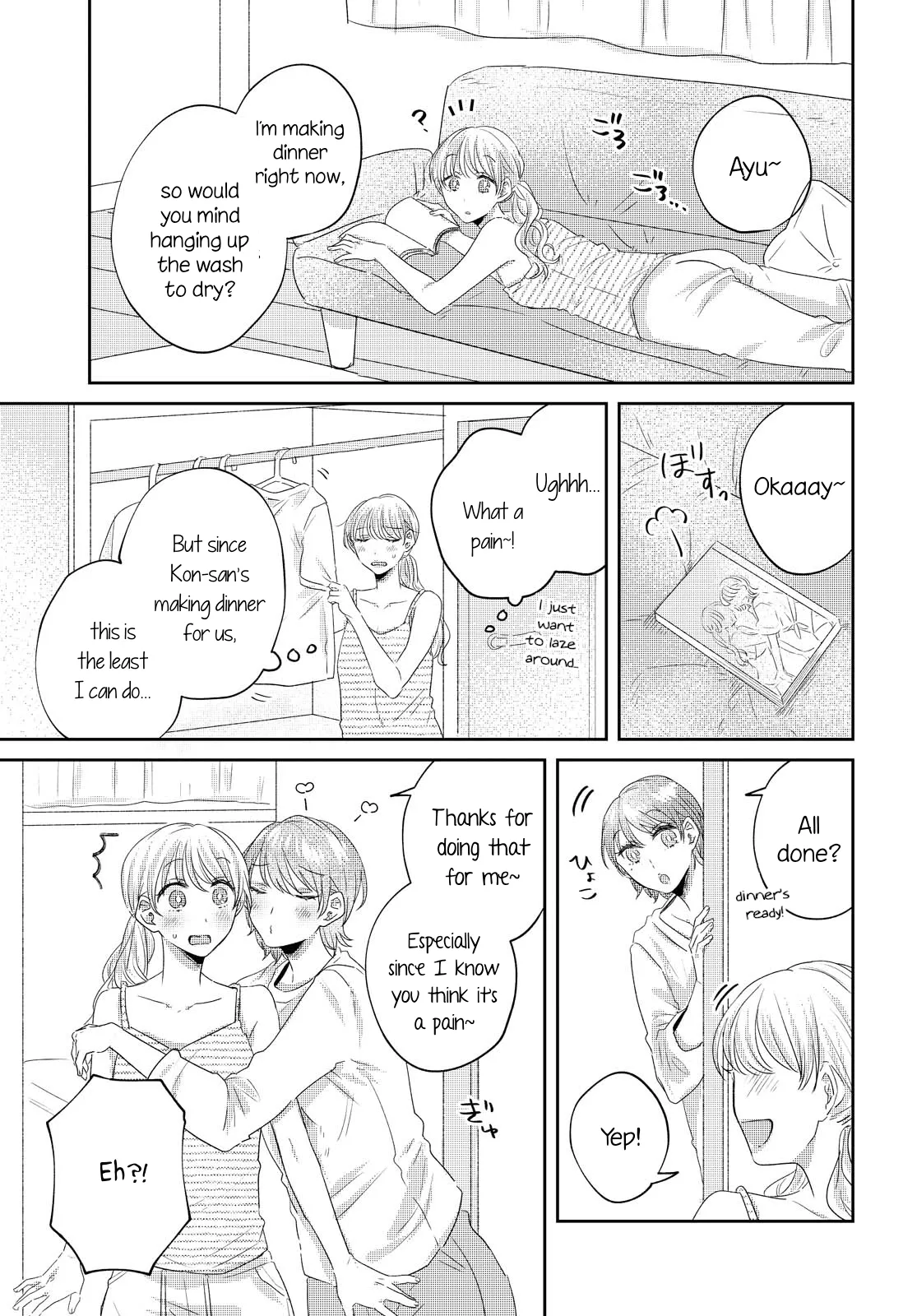 Read Under One Roof Today chapter 21 image 4 on Lezhin