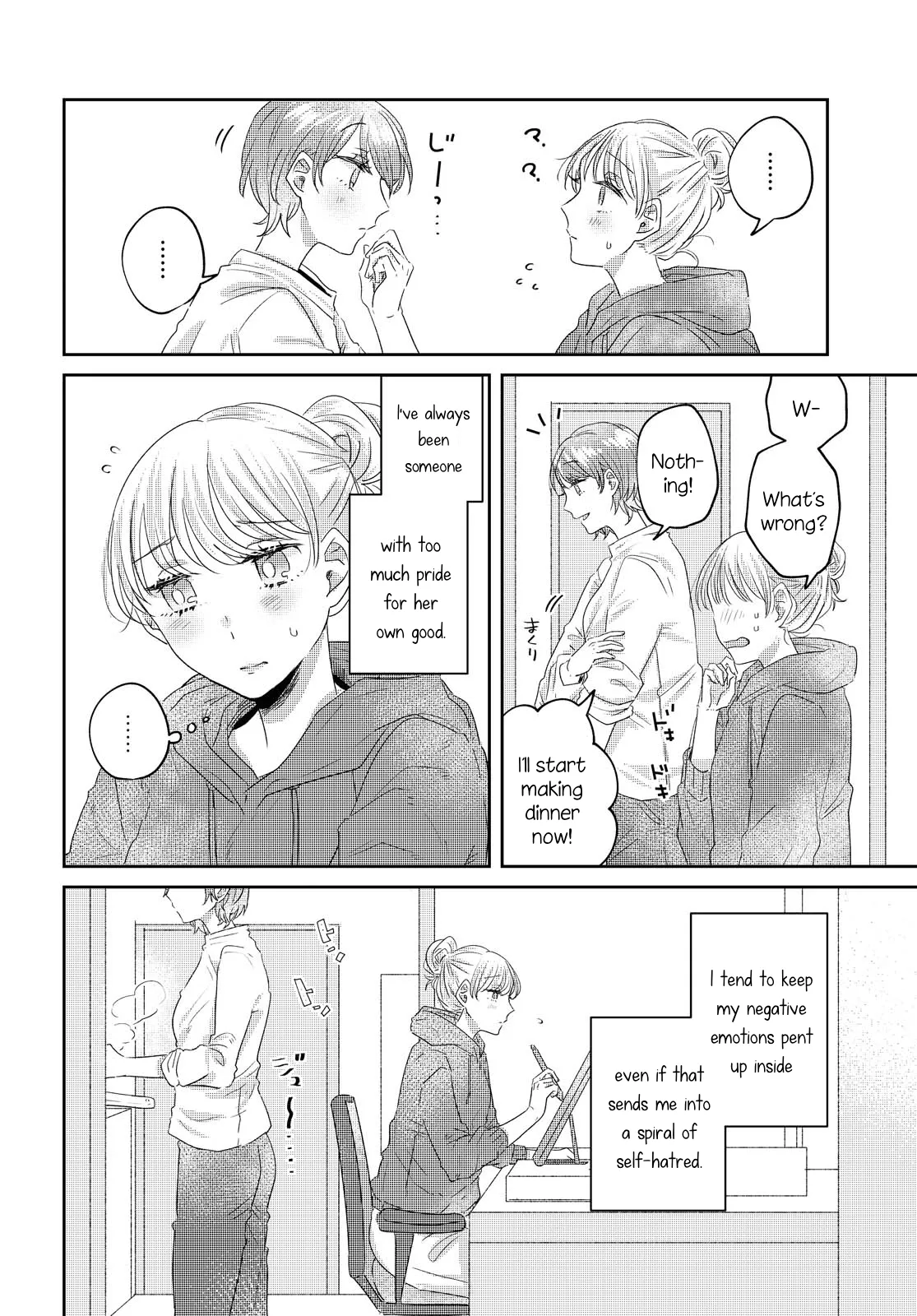 Read Under One Roof Today chapter 21 image 7 on Lezhin