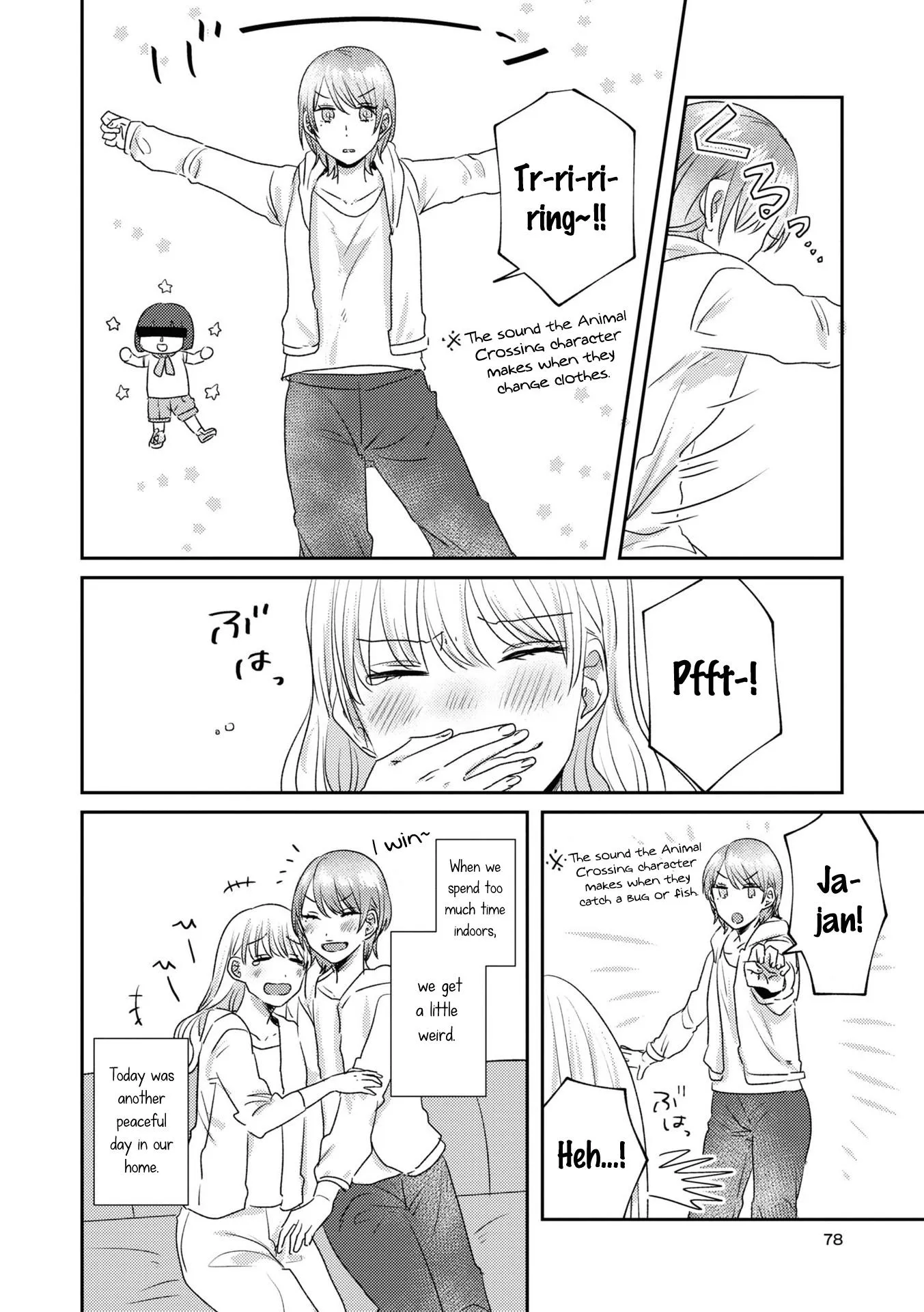 Read Under One Roof Today chapter 22.5 image 2 on Lezhin