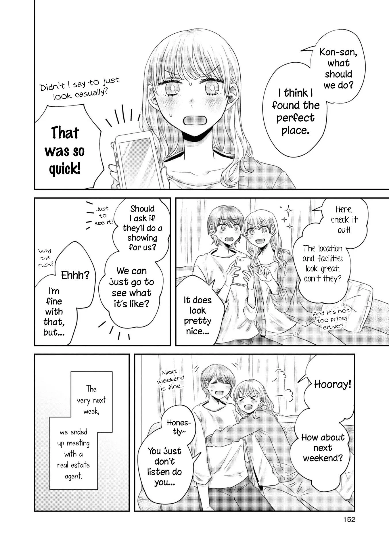 Read Under One Roof Today chapter 22.6 image 2 on Lezhin
